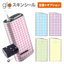 【glo専用スキンシール】 ・貼るだけ!glo専用デザインスキンシール ・DM便送料無料のお得な商品 ・シールで簡単！あなただけのgloを作ろう！ ・シールは高精細プリントだから貼るととっても美しい ・落下の際の傷からglo本体を保護 ・接着部はエアフリー素材だから気泡の心配も軽減 【ご購入時の注意】 ※画像はサンプルです。お客様のご覧のディスプレイの環境によって、多少色味に違いを感じる場合がございます。 ※イメージと違う、モニターと色味が異なるという理由での交換や返金はご対応出来かねますのでご了承くださいませ。 ※こちらはスキンシールのみの販売で、glo本体は付属しておりませんのでご了承ください。 ※印刷時に微妙な画像のズレが生じる場合がございますが、こちらもご了承ください。 ※こちらの商品は完全受注生産のハンドメイド品となります。 ※不良品以外の返品・交換は受け付けておりませんのでご了承ください。 【発送日程につきまして】 ※最大で5営業日での発送となります。スーパーセール期や休業日明けはさらに遅れる場合がございます。 ※DM便発送の場合、発送日から到着までに2〜4日ほど頂いております。 ※また紛失などの保障もご対応できかねますのであらかじめご了承下さい。▼新作・人気デザイン、日替わりSALE情報満載！売れ筋商品はコチラから 【glo専用スキンシール】 ・貼るだけ!glo専用デザインスキンシール ・DM便送料無料のお得な商品 ・シールで簡単！あなただけのgloを作ろう！ ・シールは高精細プリントだから貼るととっても美しい ・落下の際の傷からglo本体を保護 ・接着部はエアフリー素材だから気泡の心配も軽減 【ご購入時の注意】 ※画像はサンプルです。お客様のご覧のディスプレイの環境によって、多少色味に違いを感じる場合がございます。 ※イメージと違う、モニターと色味が異なるという理由での交換や返金はご対応出来かねますのでご了承くださいませ。 ※こちらはスキンシールのみの販売で、glo本体は付属しておりませんのでご了承ください。 ※印刷時に微妙な画像のズレが生じる場合がございますが、こちらもご了承ください。 ※こちらの商品は完全受注生産のハンドメイド品となります。 ※不良品以外の返品・交換は受け付けておりませんのでご了承ください。 【発送日程につきまして】 ※最大で5営業日での発送となります。スーパーセール期や休業日明けはさらに遅れる場合がございます。 ※DM便発送の場合、発送日から到着までに2〜4日ほど頂いております。 ※また紛失などの保障もご対応できかねますのであらかじめご了承下さい。