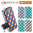 グローシール glo 送料無料 プレゼント ギフト グロー ケース 電子タバコ グロー タバコ グロー シール gloステッカー glo シール スキンシール 全面 オプション シール セット パターン格子 ケース カバー ステッカー シール 電子たばこ タバコケース 煙草