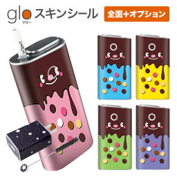 グローシール glo 送料無料 プレゼント ギフト グロー ケース 電子タバコ グロー タバコ グロー シール gloステッカー glo シール スキンシール 全面 オプション シール セット チョコキャラ01 ケース カバー ステッカー シール 電子たばこ タバコケース 煙草