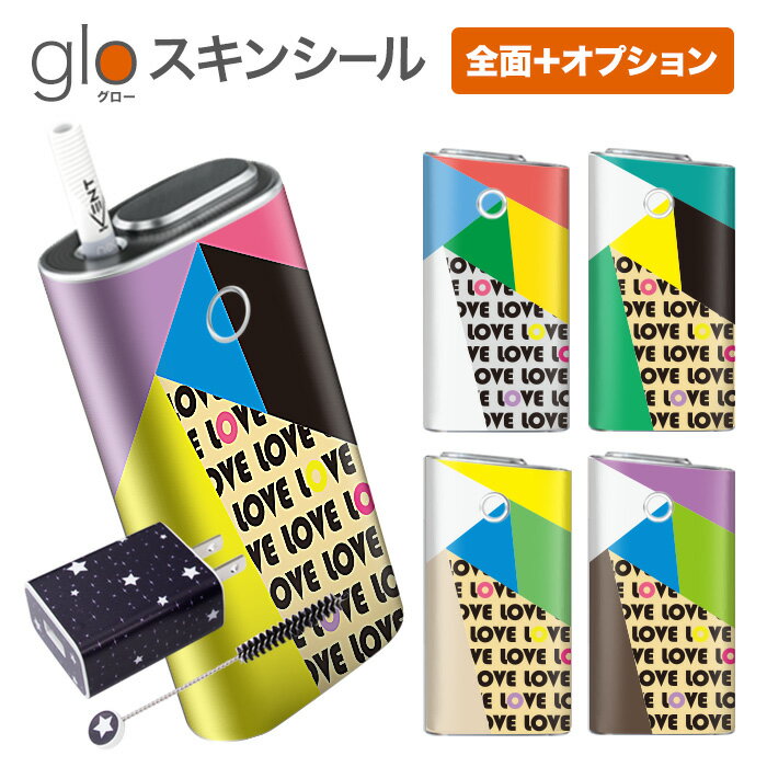 【glo専用スキンシール】 ・貼るだけ!glo専用デザインスキンシール ・DM便送料無料のお得な商品 ・シールで簡単！あなただけのgloを作ろう！ ・シールは高精細プリントだから貼るととっても美しい ・落下の際の傷からglo本体を保護 ・接着部はエアフリー素材だから気泡の心配も軽減 【ご購入時の注意】 ※画像はサンプルです。お客様のご覧のディスプレイの環境によって、多少色味に違いを感じる場合がございます。 ※イメージと違う、モニターと色味が異なるという理由での交換や返金はご対応出来かねますのでご了承くださいませ。 ※こちらはスキンシールのみの販売で、glo本体は付属しておりませんのでご了承ください。 ※印刷時に微妙な画像のズレが生じる場合がございますが、こちらもご了承ください。 ※こちらの商品は完全受注生産のハンドメイド品となります。 ※不良品以外の返品・交換は受け付けておりませんのでご了承ください。 【発送日程につきまして】 ※最大で5営業日での発送となります。スーパーセール期や休業日明けはさらに遅れる場合がございます。 ※DM便発送の場合、発送日から到着までに2〜4日ほど頂いております。 ※また紛失などの保障もご対応できかねますのであらかじめご了承下さい。▼新作・人気デザイン、日替わりSALE情報満載！売れ筋商品はコチラから 【glo専用スキンシール】 ・貼るだけ!glo専用デザインスキンシール ・DM便送料無料のお得な商品 ・シールで簡単！あなただけのgloを作ろう！ ・シールは高精細プリントだから貼るととっても美しい ・落下の際の傷からglo本体を保護 ・接着部はエアフリー素材だから気泡の心配も軽減 【ご購入時の注意】 ※画像はサンプルです。お客様のご覧のディスプレイの環境によって、多少色味に違いを感じる場合がございます。 ※イメージと違う、モニターと色味が異なるという理由での交換や返金はご対応出来かねますのでご了承くださいませ。 ※こちらはスキンシールのみの販売で、glo本体は付属しておりませんのでご了承ください。 ※印刷時に微妙な画像のズレが生じる場合がございますが、こちらもご了承ください。 ※こちらの商品は完全受注生産のハンドメイド品となります。 ※不良品以外の返品・交換は受け付けておりませんのでご了承ください。 【発送日程につきまして】 ※最大で5営業日での発送となります。スーパーセール期や休業日明けはさらに遅れる場合がございます。 ※DM便発送の場合、発送日から到着までに2〜4日ほど頂いております。 ※また紛失などの保障もご対応できかねますのであらかじめご了承下さい。