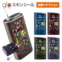 グローシール glo 送料無料 プレゼント ギフト グロー ケース 電子タバコ グロー タバコ グロー シール gloステッカー glo シール スキンシール 全面 オプション シール セット HOLLY ケース カバー ステッカー シール 電子たばこ タバコケース 煙草