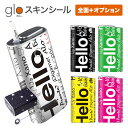 【glo専用スキンシール】 ・貼るだけ!glo専用デザインスキンシール ・DM便送料無料のお得な商品 ・シールで簡単！あなただけのgloを作ろう！ ・シールは高精細プリントだから貼るととっても美しい ・落下の際の傷からglo本体を保護 ・接着部はエアフリー素材だから気泡の心配も軽減 【ご購入時の注意】 ※画像はサンプルです。お客様のご覧のディスプレイの環境によって、多少色味に違いを感じる場合がございます。 ※イメージと違う、モニターと色味が異なるという理由での交換や返金はご対応出来かねますのでご了承くださいませ。 ※こちらはスキンシールのみの販売で、glo本体は付属しておりませんのでご了承ください。 ※印刷時に微妙な画像のズレが生じる場合がございますが、こちらもご了承ください。 ※こちらの商品は完全受注生産のハンドメイド品となります。 ※不良品以外の返品・交換は受け付けておりませんのでご了承ください。 【発送日程につきまして】 ※最大で5営業日での発送となります。スーパーセール期や休業日明けはさらに遅れる場合がございます。 ※DM便発送の場合、発送日から到着までに2〜4日ほど頂いております。 ※また紛失などの保障もご対応できかねますのであらかじめご了承下さい。▼新作・人気デザイン、日替わりSALE情報満載！売れ筋商品はコチラから 【glo専用スキンシール】 ・貼るだけ!glo専用デザインスキンシール ・DM便送料無料のお得な商品 ・シールで簡単！あなただけのgloを作ろう！ ・シールは高精細プリントだから貼るととっても美しい ・落下の際の傷からglo本体を保護 ・接着部はエアフリー素材だから気泡の心配も軽減 【ご購入時の注意】 ※画像はサンプルです。お客様のご覧のディスプレイの環境によって、多少色味に違いを感じる場合がございます。 ※イメージと違う、モニターと色味が異なるという理由での交換や返金はご対応出来かねますのでご了承くださいませ。 ※こちらはスキンシールのみの販売で、glo本体は付属しておりませんのでご了承ください。 ※印刷時に微妙な画像のズレが生じる場合がございますが、こちらもご了承ください。 ※こちらの商品は完全受注生産のハンドメイド品となります。 ※不良品以外の返品・交換は受け付けておりませんのでご了承ください。 【発送日程につきまして】 ※最大で5営業日での発送となります。スーパーセール期や休業日明けはさらに遅れる場合がございます。 ※DM便発送の場合、発送日から到着までに2〜4日ほど頂いております。 ※また紛失などの保障もご対応できかねますのであらかじめご了承下さい。