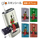 【glo専用スキンシール】 ・貼るだけ!glo専用デザインスキンシール ・DM便送料無料のお得な商品 ・シールで簡単！あなただけのgloを作ろう！ ・シールは高精細プリントだから貼るととっても美しい ・落下の際の傷からglo本体を保護 ・接着部はエアフリー素材だから気泡の心配も軽減 【ご購入時の注意】 ※画像はサンプルです。お客様のご覧のディスプレイの環境によって、多少色味に違いを感じる場合がございます。 ※イメージと違う、モニターと色味が異なるという理由での交換や返金はご対応出来かねますのでご了承くださいませ。 ※こちらはスキンシールのみの販売で、glo本体は付属しておりませんのでご了承ください。 ※印刷時に微妙な画像のズレが生じる場合がございますが、こちらもご了承ください。 ※こちらの商品は完全受注生産のハンドメイド品となります。 ※不良品以外の返品・交換は受け付けておりませんのでご了承ください。 【発送日程につきまして】 ※最大で5営業日での発送となります。スーパーセール期や休業日明けはさらに遅れる場合がございます。 ※DM便発送の場合、発送日から到着までに2〜4日ほど頂いております。 ※また紛失などの保障もご対応できかねますのであらかじめご了承下さい。▼新作・人気デザイン、日替わりSALE情報満載！売れ筋商品はコチラから 【glo専用スキンシール】 ・貼るだけ!glo専用デザインスキン・Vール ・DM便送料無料のお得な商品 ・シールで簡単！あなただけのgloを作ろう！ ・シールは高精細プリントだから貼るととっても美しい ・落下の際の傷からglo本体を保護 ・接着部はエアフリー素材だから気泡の心配も軽減 【ご購入時の注意】 ※画像はサンプルです。お客様のご覧のディスプレイの環境によって、多少色味に違いを感じる場合がございます。 ※イメージと違う、モニターと色味が異なるという理由での交換や返金はご対応出来かねますのでご了承くださいませ。 ※こちらはスキンシールのみの販売で、glo本体は付属しておりませんのでご了承ください。 ※印刷時に微妙な画像のズレが生じる場合がございますが、こちらもご了承ください。 ※こちらの商品は完全受注生産のハンドメイド品となります。 ※不良品以外の返品・交換は受け付けておりませんのでご了承ください。 【発送日程につきまして】 ※最大で5営業日での発送となります。スーパーセール期や休業日明けはさらに遅れる場合がございます。 ※DM便発送の場合、発送日から到着までに2〜4日ほど頂いております。 ※また紛失などの保障もご対応できかねますのであらかじめご了承下さい。