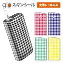 グローシール glo 送料無料 プレゼント ギフト グロー ケース 電子タバコ グロー タバコ グロー シール gloステッカー glo シール スキンシール 全面 セット チェック ケース カバー ステッカー シール タバコ 本体 電子たばこ タバコケース 煙草