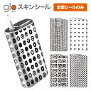 【glo専用スキンシール】 ・貼るだけ!glo専用デザインスキンシール ・DM便送料無料のお得な商品 ・シールで簡単！あなただけのgloを作ろう！ ・シールは高精細プリントだから貼るととっても美しい ・落下の際の傷からglo本体を保護 ・接着部はエアフリー素材だから気泡の心配も軽減 【ご購入時の注意】 ※画像はサンプルです。お客様のご覧のディスプレイの環境によって、多少色味に違いを感じる場合がございます。 ※イメージと違う、モニターと色味が異なるという理由での交換や返金はご対応出来かねますのでご了承くださいませ。 ※こちらはスキンシールのみの販売で、glo本体は付属しておりませんのでご了承ください。 ※印刷時に微妙な画像のズレが生じる場合がございますが、こちらもご了承ください。 ※こちらの商品は完全受注生産のハンドメイド品となります。 ※不良品以外の返品・交換は受け付けておりませんのでご了承ください。 【発送日程につきまして】 ※最大で5営業日での発送となります。スーパーセール期や休業日明けはさらに遅れる場合がございます。 ※DM便発送の場合、発送日から到着までに2〜4日ほど頂いております。 ※また紛失などの保障もご対応できかねますのであらかじめご了承下さい。▼新作・人気デザイン、日替わりSALE情報満載！売れ筋商品はコチラから 【glo専用スキンシール】 ・貼るだけ!glo専用デザインスキンシール ・DM便送料無料のお得な商品 ・シールで簡単！あなただけのgloを作ろう！ ・シールは高精細プリントだから貼るととっても美しい ・落下の際の傷からglo本体を保護 ・接着部はエアフリー素材だから気泡の心配も軽減 【ご購入時の注意】 ※画像はサンプルです。お客様のご覧のディスプレイの環境によって、多少色味に違いを感じる場合がございます。 ※イメージと違う、モニターと色味が異なるという理由での交換や返金はご対応出来かねますのでご了承くださいませ。 ※こちらはスキンシールのみの販売で、glo本体は付属しておりませんのでご了承ください。 ※印刷時に微妙な画像のズレが生じる場合がございますが、こちらもご了承ください。 ※こちらの商品は完全受注生産のハンドメイド品となります。 ※不良品以外の返品・交換は受け付けておりませんのでご了承ください。 【発送日程につきまして】 ※最大で5営業日での発送となります。スーパーセール期や休業日明けはさらに遅れる場合がございます。 ※DM便発送の場合、発送日から到着までに2〜4日ほど頂いております。 ※また紛失などの保障もご対応できかねますのであらかじめご了承下さい。