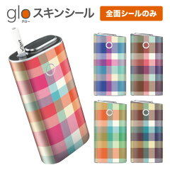 https://thumbnail.image.rakuten.co.jp/@0_mall/amicoco/cabinet/glo/top_n/e/glo-q0004-e0290-n.jpg