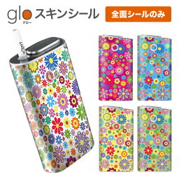 グローシール glo 送料無料 プレゼント ギフト グロー ケース 電子タバコ グロー タバコ グロー シール gloステッカー glo シール スキンシール 全面 セット 花の花火 ケース カバー ステッカー シール タバコ 本体 電子たばこ タバコケース 煙草