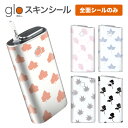 【glo専用スキンシール】 ・貼るだけ!glo専用デザインスキンシール ・DM便送料無料のお得な商品 ・シールで簡単！あなただけのgloを作ろう！ ・シールは高精細プリントだから貼るととっても美しい ・落下の際の傷からglo本体を保護 ・接着部はエアフリー素材だから気泡の心配も軽減 【ご購入時の注意】 ※画像はサンプルです。お客様のご覧のディスプレイの環境によって、多少色味に違いを感じる場合がございます。 ※イメージと違う、モニターと色味が異なるという理由での交換や返金はご対応出来かねますのでご了承くださいませ。 ※こちらはスキンシールのみの販売で、glo本体は付属しておりませんのでご了承ください。 ※印刷時に微妙な画像のズレが生じる場合がございますが、こちらもご了承ください。 ※こちらの商品は完全受注生産のハンドメイド品となります。 ※不良品以外の返品・交換は受け付けておりませんのでご了承ください。 【発送日程につきまして】 ※最大で5営業日での発送となります。スーパーセール期や休業日明けはさらに遅れる場合がございます。 ※DM便発送の場合、発送日から到着までに2〜4日ほど頂いております。 ※また紛失などの保障もご対応できかねますのであらかじめご了承下さい。▼新作・人気デザイン、日替わりSALE情報満載！売れ筋商品はコチラから 【glo専用スキンシール】 ・貼るだけ!glo専用デザインスキンシール ・DM便送料無料のお得な商品 ・シールで簡単！あなただけのgloを作ろう！ ・シールは高精細プリントだから貼るととっても美しい ・落下の際の傷からglo本体を保護 ・接着部はエアフリー素材だから気泡の心配も軽減 【ご購入時の注意】 ※画像はサンプルです。お客様のご覧のディスプレイの環境によって、多少色味に違いを感じる場合がございます。 ※イメージと違う、モニターと色味が異なるという理由での交換や返金はご対応出来かねますのでご了承くださいませ。 ※こちらはスキンシールのみの販売で、glo本体は付属しておりませんのでご了承ください。 ※印刷時に微妙な画像のズレが生じる場合がございますが、こちらもご了承ください。 ※こちらの商品は完全受注生産のハンドメイド品となります。 ※不良品以外の返品・交換は受け付けておりませんのでご了承ください。 【発送日程につきまして】 ※最大で5営業日での発送となります。スーパーセール期や休業日明けはさらに遅れる場合がございます。 ※DM便発送の場合、発送日から到着までに2〜4日ほど頂いております。 ※また紛失などの保障もご対応できかねますのであらかじめご了承下さい。