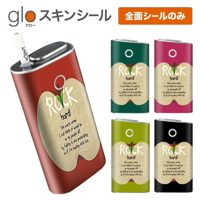 【glo専用スキンシール】 ・貼るだけ!glo専用デザインスキンシール ・DM便送料無料のお得な商品 ・シールで簡単！あなただけのgloを作ろう！ ・シールは高精細プリントだから貼るととっても美しい ・落下の際の傷からglo本体を保護 ・接着部はエアフリー素材だから気泡の心配も軽減 【ご購入時の注意】 ※画像はサンプルです。お客様のご覧のディスプレイの環境によって、多少色味に違いを感じる場合がございます。 ※イメージと違う、モニターと色味が異なるという理由での交換や返金はご対応出来かねますのでご了承くださいませ。 ※こちらはスキンシールのみの販売で、glo本体は付属しておりませんのでご了承ください。 ※印刷時に微妙な画像のズレが生じる場合がございますが、こちらもご了承ください。 ※こちらの商品は完全受注生産のハンドメイド品となります。 ※不良品以外の返品・交換は受け付けておりませんのでご了承ください。 【発送日程につきまして】 ※最大で5営業日での発送となります。スーパーセール期や休業日明けはさらに遅れる場合がございます。 ※DM便発送の場合、発送日から到着までに2〜4日ほど頂いております。 ※また紛失などの保障もご対応できかねますのであらかじめご了承下さい。▼新作・人気デザイン、日替わりSALE情報満載！売れ筋商品はコチラから 【glo専用スキンシール】 ・貼るだけ!glo専用デザインスキンシール ・DM便送料無料のお得な商品 ・シールで簡単！あなただけのgloを作ろう！ ・シールは高精細プリントだから貼るととっても美しい ・落下の際の傷からglo本体を保護 ・接着部はエアフリー素材だから気泡の心配も軽減 【ご購入時の注意】 ※画像はサンプルです。お客様のご覧のディスプレイの環境によって、多少色味に違いを感じる場合がございます。 ※イメージと違う、モニターと色味が異なるという理由での交換や返金はご対応出来かねますのでご了承くださいませ。 ※こちらはスキンシールのみの販売で、glo本体は付属しておりませんのでご了承ください。 ※印刷時に微妙な画像のズレが生じる場合がございますが、こちらもご了承ください。 ※こちらの商品は完全受注生産のハンドメイド品となります。 ※不良品以外の返品・交換は受け付けておりませんのでご了承ください。 【発送日程につきまして】 ※最大で5営業日での発送となります。スーパーセール期や休業日明けはさらに遅れる場合がございます。 ※DM便発送の場合、発送日から到着までに2〜4日ほど頂いております。 ※また紛失などの保障もご対応できかねますのであらかじめご了承下さい。