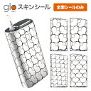 グローシール glo 送料無料 プレゼント ギフト グロー ケース 電子タバコ グロー タバコ グロー シール gloステッカー glo シール スキンシール 全面 セット モノトーン ケース カバー ステッカー シール タバコ 本体 電子たばこ タバコケース 煙草