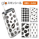 【glo専用スキンシール】 ・貼るだけ!glo専用デザインスキンシール ・DM便送料無料のお得な商品 ・シールで簡単！あなただけのgloを作ろう！ ・シールは高精細プリントだから貼るととっても美しい ・落下の際の傷からglo本体を保護 ・接着部はエアフリー素材だから気泡の心配も軽減 【ご購入時の注意】 ※画像はサンプルです。お客様のご覧のディスプレイの環境によって、多少色味に違いを感じる場合がございます。 ※イメージと違う、モニターと色味が異なるという理由での交換や返金はご対応出来かねますのでご了承くださいませ。 ※こちらはスキンシールのみの販売で、glo本体は付属しておりませんのでご了承ください。 ※印刷時に微妙な画像のズレが生じる場合がございますが、こちらもご了承ください。 ※こちらの商品は完全受注生産のハンドメイド品となります。 ※不良品以外の返品・交換は受け付けておりませんのでご了承ください。 【発送日程につきまして】 ※最大で5営業日での発送となります。スーパーセール期や休業日明けはさらに遅れる場合がございます。 ※DM便発送の場合、発送日から到着までに2〜4日ほど頂いております。 ※また紛失などの保障もご対応できかねますのであらかじめご了承下さい。▼新作・人気デザイン、日替わりSALE情報満載！売れ筋商品はコチラから 【glo専用スキンシール】 ・貼るだけ!glo専用デザインスキンシール ・DM便送料無料のお得な商品 ・シールで簡単！あなただけのgloを作ろう！ ・シールは高精細プリントだから貼るととっても美しい ・落下の際の傷からglo本体を保護 ・接着部はエアフリー素材だから気泡の心配も軽減 【ご購入時の注意】 ※画像はサンプルです。お客様のご覧のディスプレイの環境によって、多少色味に違いを感じる場合がございます。 ※イメージと違う、モニターと色味が異なるという理由での交換や返金はご対応出来かねますのでご了承くださいませ。 ※こちらはスキンシールのみの販売で、glo本体は付属しておりませんのでご了承ください。 ※印刷時に微妙な画像のズレが生じる場合がございますが、こちらもご了承ください。 ※こちらの商品は完全受注生産のハンドメイド品となります。 ※不良品以外の返品・交換は受け付けておりませんのでご了承ください。 【発送日程につきまして】 ※最大で5営業日での発送となります。スーパーセール期や休業日明けはさらに遅れる場合がございます。 ※DM便発送の場合、発送日から到着までに2〜4日ほど頂いております。 ※また紛失などの保障もご対応できかねますのであらかじめご了承下さい。