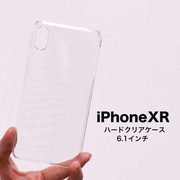 iphoneXR եƥ󥢡 iphoneXR б DMؤΤ ̵ ޥۥ ꥢ ϡɥ  ꥢ   Ʃ Ʃ  ϥɥᥤ Ǻ ꥸʥ  ץ ä 