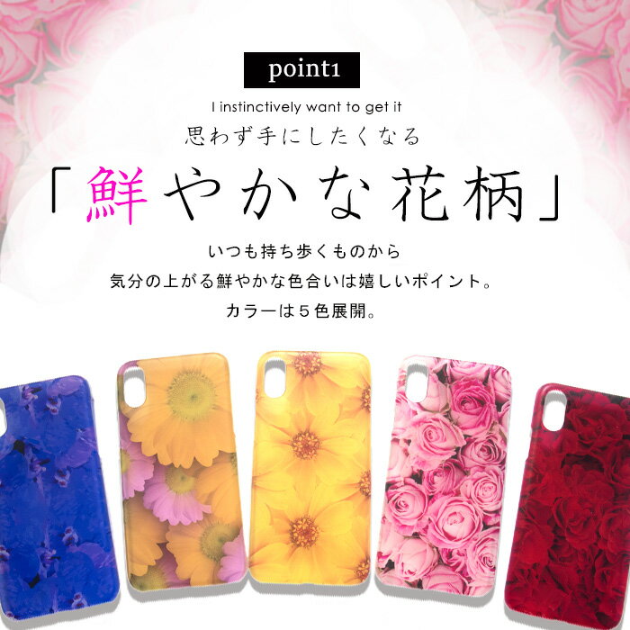 iPhone16 ケース ハードケース 全機種...の紹介画像2