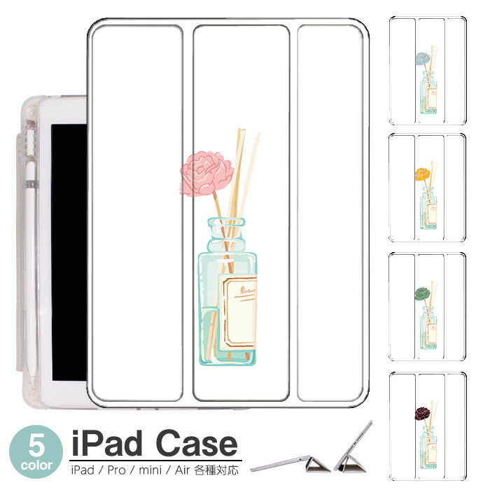 iPadP[X ACpbhP[X ipad Apple ipadProP[X ipad[ ipadX^h ipad iPadPro5 iPad9 iPadmini6 Air4 ApplePencil[t ipadmini ipadPro12.9C` ipadPro11C` ipadPro10.5 ipadPro9.7 ipad405 A} t[ |Cg