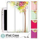iPadケース アイパッドケース ipad Apple ipadProケース ipad収納 ipadスタンド ipad iPadPro第5世代 iPad第9世代 iPadmini6 Air4 ApplePencil収納付き ipadmini ipadPro12.9インチ ipadPro11インチ ipadPro10.5 ipadPro9.7 ipad第408世代 ガーリー 草花 レインボー