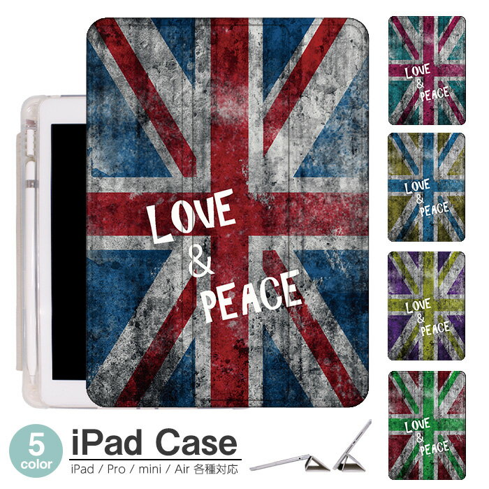 iPadP[X ACpbhP[X ipad Apple ipadProP[X ipad[ ipadX^h ipad iPadPro5 iPad9 iPadmini6 Air4 ApplePencil[t ipadmini ipadPro12.9C` ipadPro11C` ipadPro10.5 ipadPro9.7 ipad599 Union Jack Message CMX