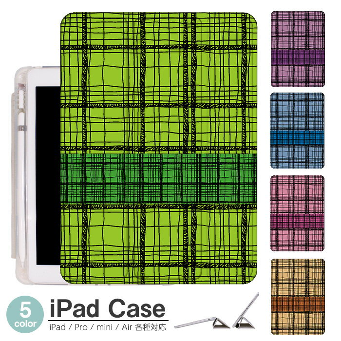 ■デザインケースの発送スケジュール 【即納】最短2営業日で発送！ ■素材 表面：PUレザー 裏面：TPU 📱 iPad ケース　機種リスト ■ iPad Pro 機種選択肢名発売年機種名モデル番号 Pro 13" M5202...