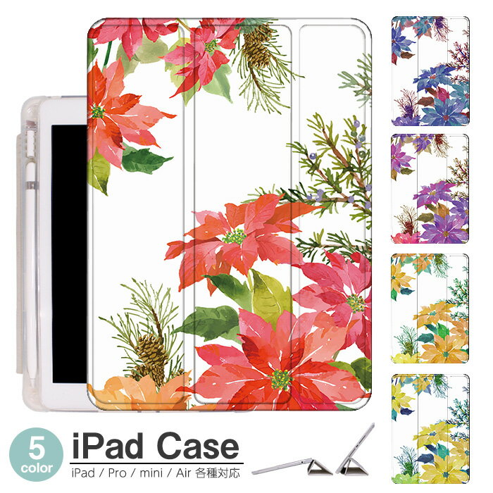 iPad   ե Air5 5 mini6 Air4 10.9 9.7 2017 2018 9 åڥ ...