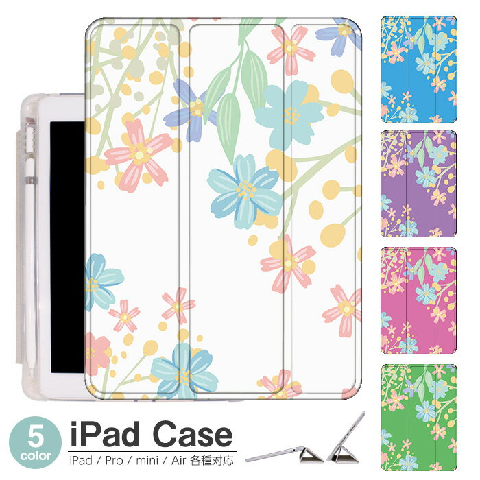 iPad  ѥƥ Air5 5 mini6 Air4 10.9 9.7 2017 2018 9 åڥ ȥ...