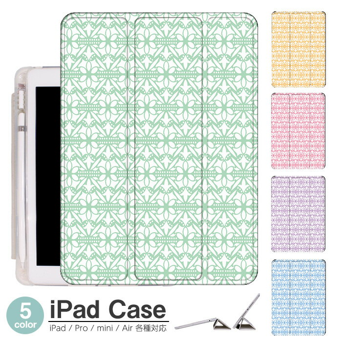 iPad  ѥ Air5 5 mini6 Air4 10.9 9.7 2017 2018 9 åڥ ...