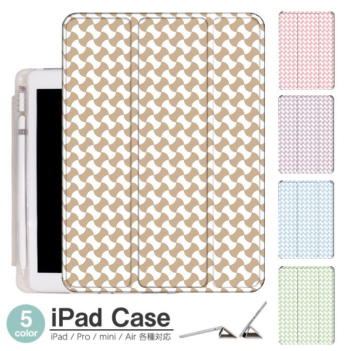 iPad  쥹ѥ Air5 5 mini6 Air4 10.9 9.7 2017 2018 9 åڥ ...