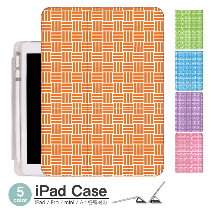 iPad ѥåɥ ipad Apple ipadPro ipadǼ ipad ipad iPadPro5...