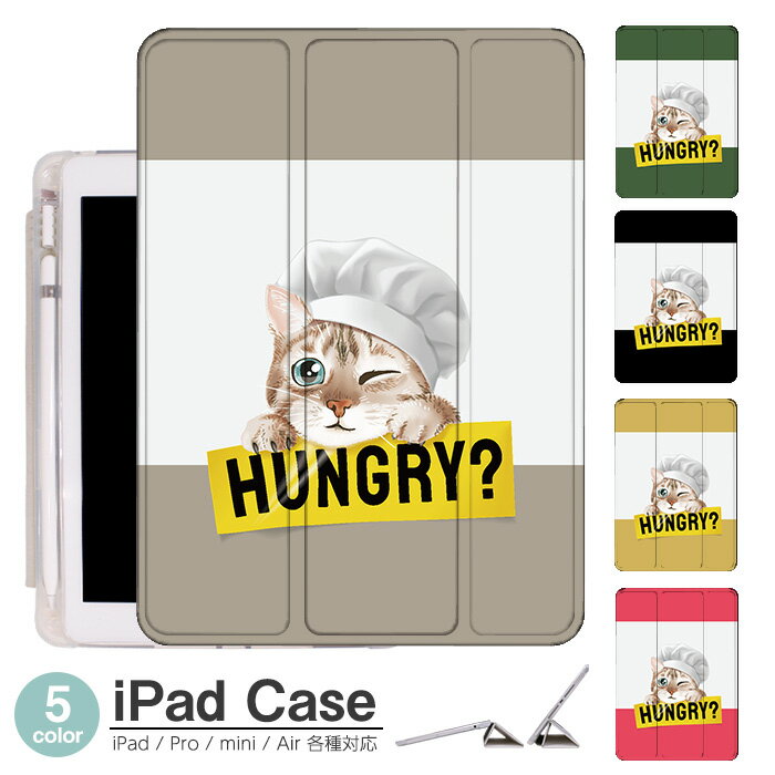 iPad  ǭ Air5 5 mini6 Air4 10.9 9.7 2017 2018 9 åڥ ȥ...