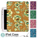 【50%OFF★SALE】iPadケース アイパッドケース ipad Apple ipadProケース ipad収納 ipadスタンド ipad iPadPro...