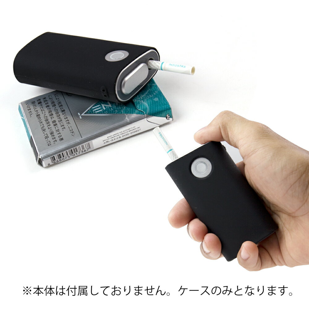 gloケース グロー 本体キット glo ホル...の紹介画像2