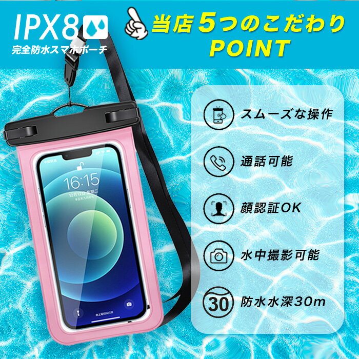 ��2�祻�åȡۥ��ޥ� �ɿ奱���� ���滣�� ���ޥ��ɿ� iphone ���ޥ��ɿ奱���� android ����Ϥ �ɿ���ӥ����� �� ������ �����ɿ� ������ 6.7inch �����ե��� �ɿ� iphone16e iphone16 iphone15 15pro iphone14 13 pro max 14pro 12 iphone11 SE ��3���� �������б�