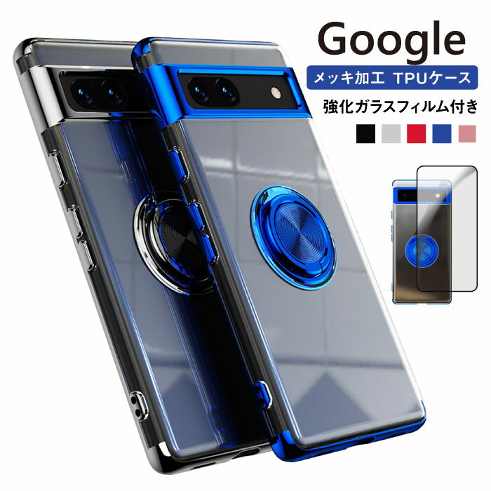 Google スマホケース Pixel スマホ ...の商品画像