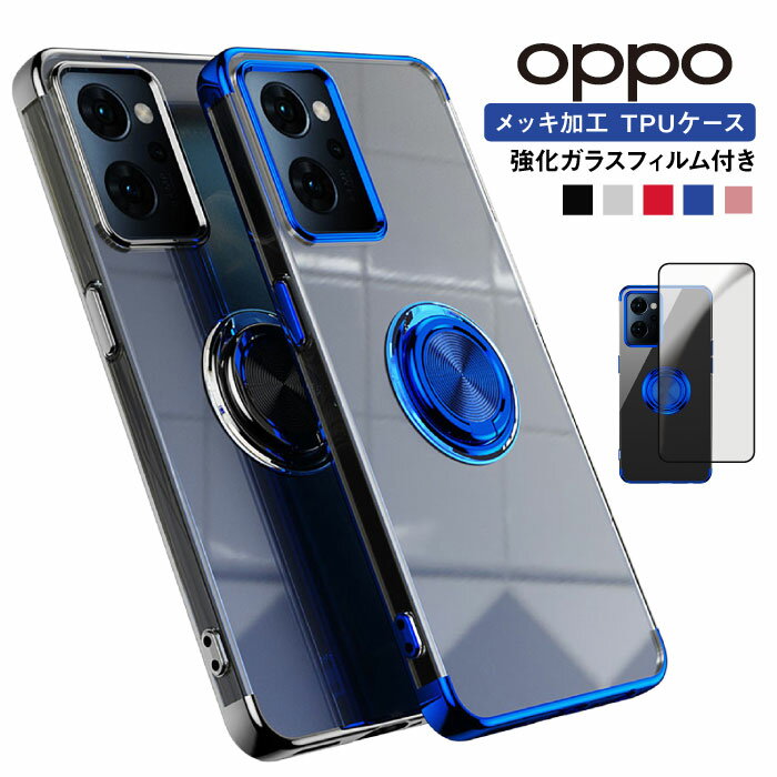 美品 OPPO Reno5 A シルバーブラック SIMフリー+ソフト 美品 OPPO Reno5 A シルバーブラック SIMフリー+ソフト
