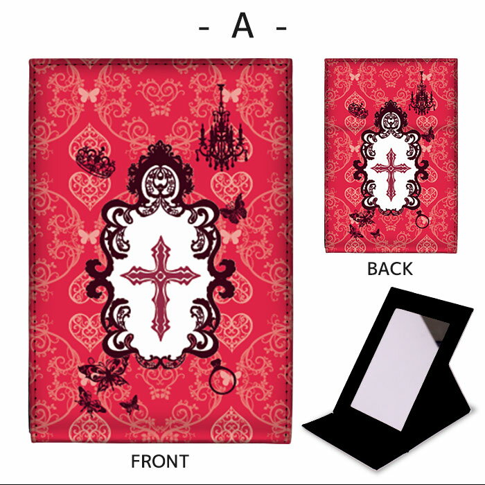 amicoco（アミココ） スマホケースの折りたたみ ミラー 卓上ミラー 鏡 メイク直し 手鏡 コンパクトミラー オリジナルデザイン 化粧鏡 お洒落 スタンドミラー 置き鏡 レザー 十字架 大人 ハート 蝶｜アングル2