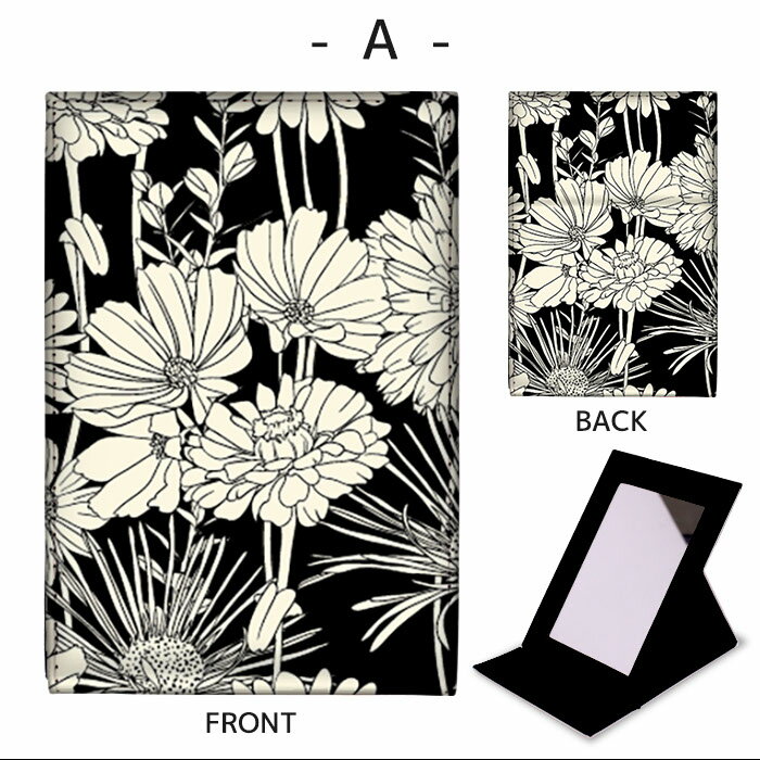 折りたたみ ミラー 卓上ミラー 鏡 メイク直し 手鏡 コンパクトミラー オリジナルデ...