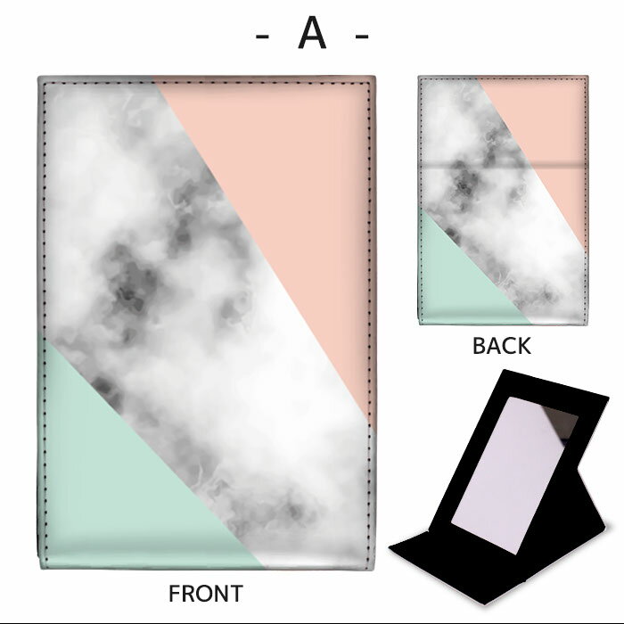 折りたたみ ミラー 卓上ミラー 鏡 メイク直し 手鏡 コンパクトミラー オリジナルデザイン 化粧鏡 お洒落 スタンドミラー 置き鏡 レザー マーブル 大人 ピンク グリーン 2
