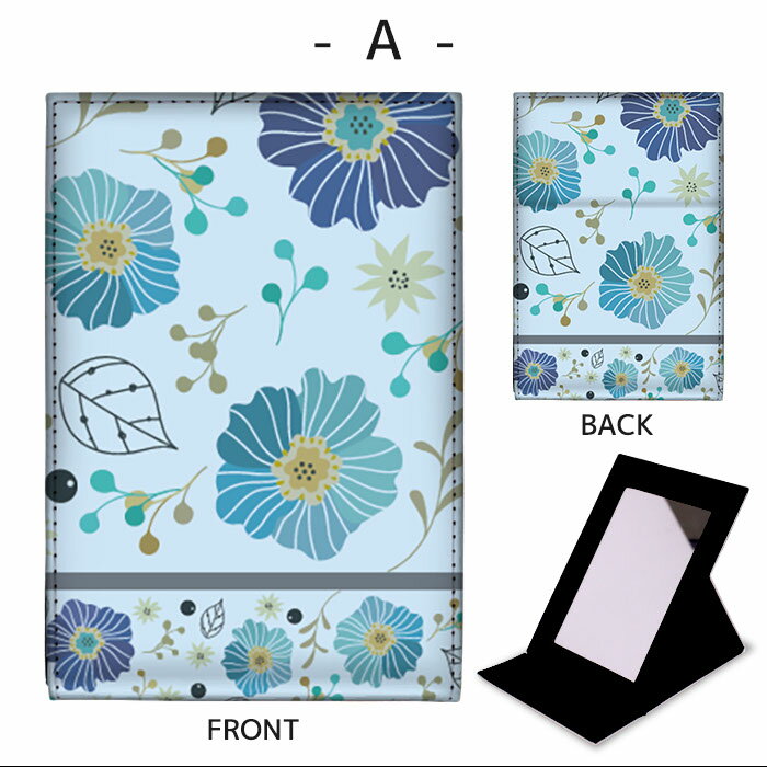 amicoco（アミココ） スマホケースの折りたたみ ミラー 卓上ミラー 鏡 メイク直し 手鏡 コンパクトミラー オリジナルデザイン 化粧鏡 お洒落 スタンドミラー 置き鏡 レザー あさがお 朝顔 花柄 花｜アングル2