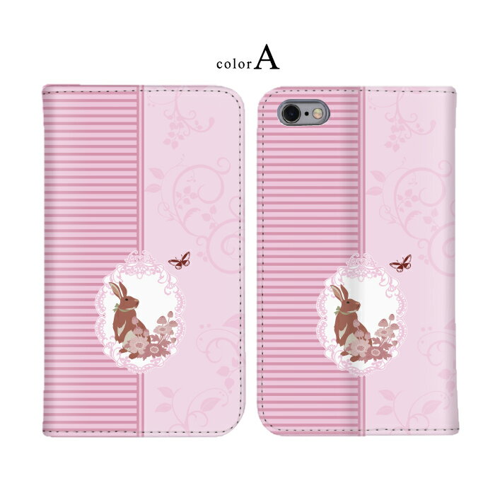 iPhone 14 iPhone 15 Plu...の紹介画像2