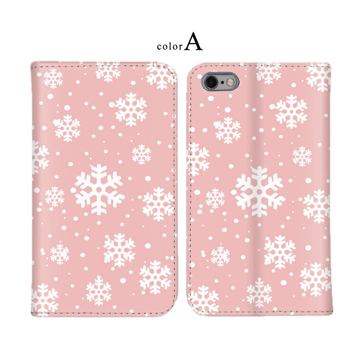 手帳型ケース 全機種対応 ベルトなし iPhone 14 Pro Max iPhone 14 Pro Galaxy S23...