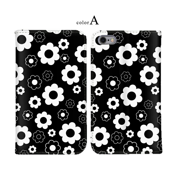 iPhone 15 Pro iPhone 15 AQUOS sense6s Galaxy Note20 A54 5G 5G ベルトレス 手帳...