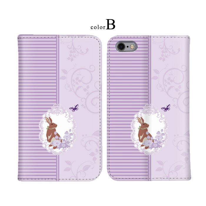 iPhone 14 iPhone 15 Plu...の紹介画像3