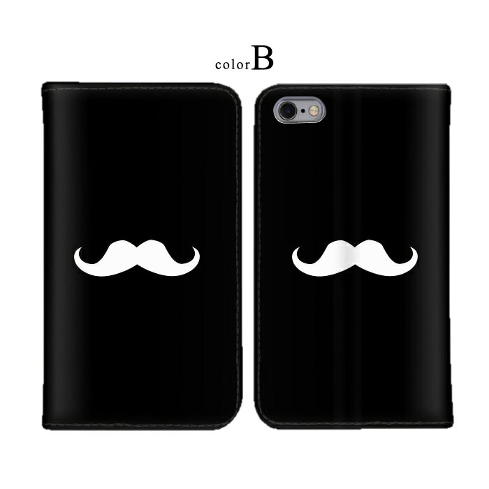 iPhone15 iPhone16 多機種対応 手帳型 iPhoneケース ベルトレス 手帳型 帯無し ワンポイント 黒髭 ヒゲ 白髭 シンプル iPhone14Pro iPhone16Plus iPhone17Pro iPhoneSE3 iPhone12mini アイフォン12Pro iPhone7 アイフォン13ProMax iPhone8 iPhoneXSMax アイフォン12