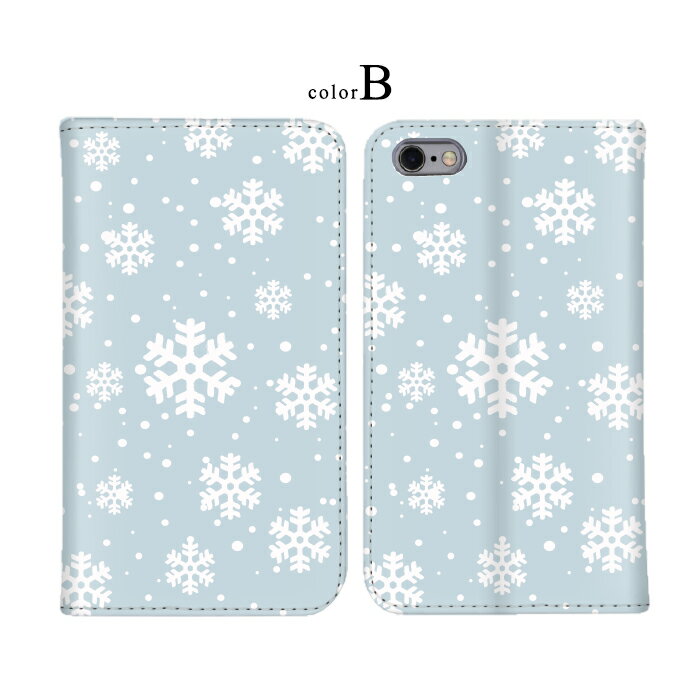 手帳型ケース 全機種対応 ベルトなし iPhone 14 Pro Max iPhone 14 Pro Galaxy S23...