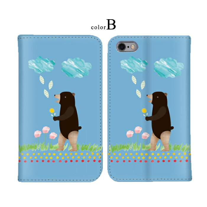 iPhone17 iPhoneケース iPhone16 iPhone15 スマホケース 帯無し スタンド機能 ドット 水玉模様 草花 雲 タンポポ iPhone15ProMax iPhone16e iPhone15Pro iPhone16Plus iPhoneSE(第三世代) アイフォン13Pro iPhone12mini iPhone11 アイフォン12ProMax iPhone8 iPhoneXS