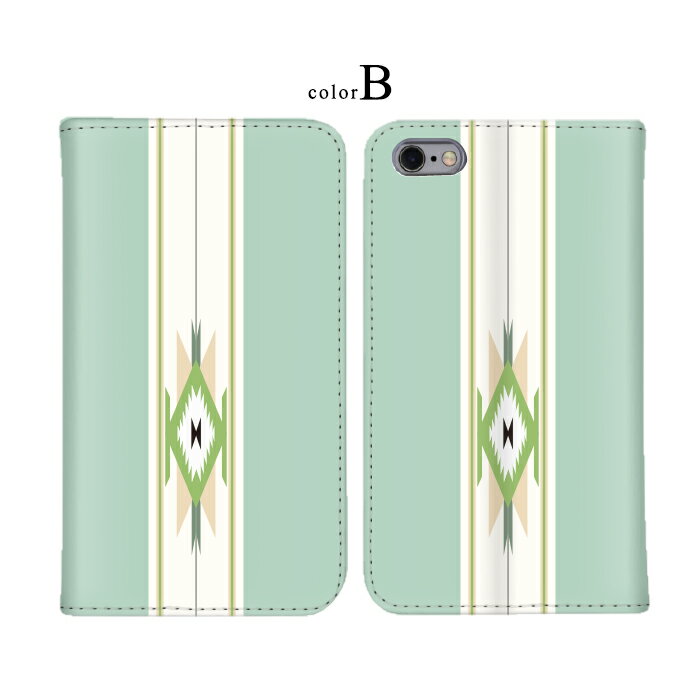 全機種対応 帯なし 手帳ケース iPhone 13 Pro Max iPhone 13 AQUOS wish Galaxy Note20 Ultra 5G AQUOS wish3 民族風 エスニック アジアン 帯無し ベルト無し iPhoneケース Android One (S2) Android One (S3) Qua phone SO-51A SO-52D SOV42 KYV39 e19 HW-01K ZD551KL SOV32