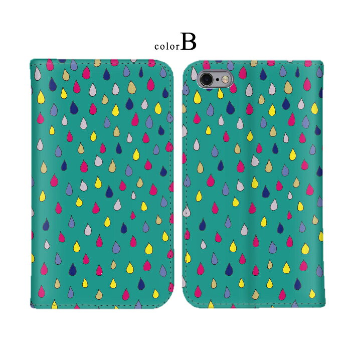 帯なし ベルトレス 手帳ケース iPhone 13 Pro iPhone 13 Pro Max AQUOS wish2 Pixe...