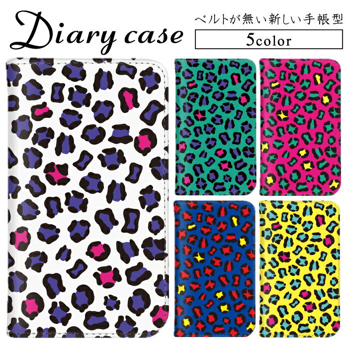 多機種対応iPhone16スマホケ...