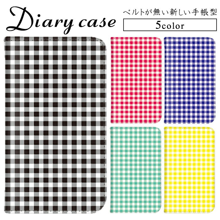 amicocoʥߥ ޥۥ㤨iPhone 14 Pro iPhone 13 Pro AQUOS R6 Xperia 10 v ޥۥ Ӥʤ б ٥Ȥʤ ѥ ץ ʻ Android One (S4 TONE e21 ZenFone Max M2 ᡼ ̵ ޥͥå POT-LX2J SHV47 SCG18 SO-03K SO-52A HW-02L SHG04 908SH SC-52B F-01KפβǤʤ1,980ߤˤʤޤ