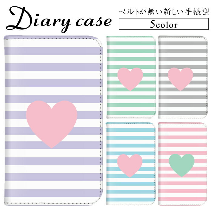 amicocoʥߥ ޥۥ㤨iPhone 12 Pro iPhone 14 AQUOS R compact Galaxy A54 5G ޥۥ Ӥʤ Ģ Ģ heart ܡ ȥ饤 arrows RX / arrows M05 Galaxy S8 HTC 10 ǥ  ̵ A301SO 705KC SC-04F SC-51A SCG08 SC-53D SC-03K A002SH 602SO L-01JפβǤʤ990ߤˤʤޤ