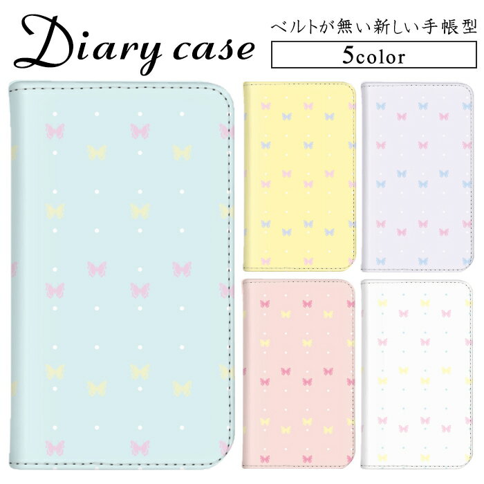 iPhone17iPhone15手...