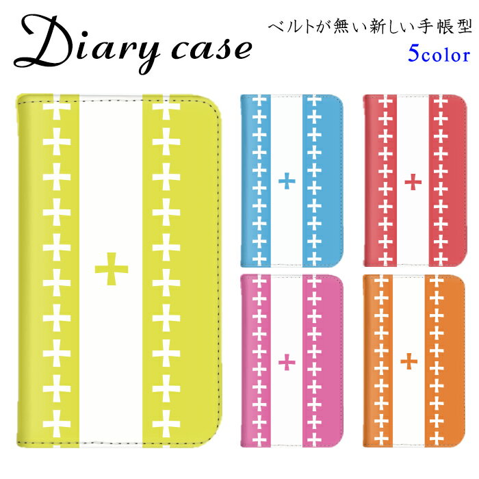 ベルトレス 手帳ケース 手帳型ケース iPhone 12 mini iPhone 14 Pro AQUOS sence7 Plus Rakuten BIG arrows Be4 Plus イラスト 十字架 クロス デザイン ケース 携帯ケース マグネット iPhone 11 Pro HUAWEI nova 3 Galaxy A22 5G SCV46 SH-M04 HWV32 L-01J 601SO KYV43
